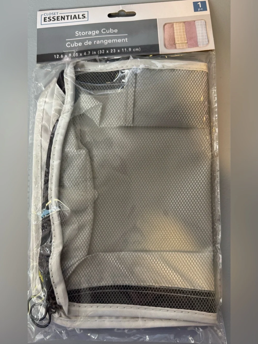 Closet Essentials Gray Mesh zippered Storage Cube travel on the go vacation